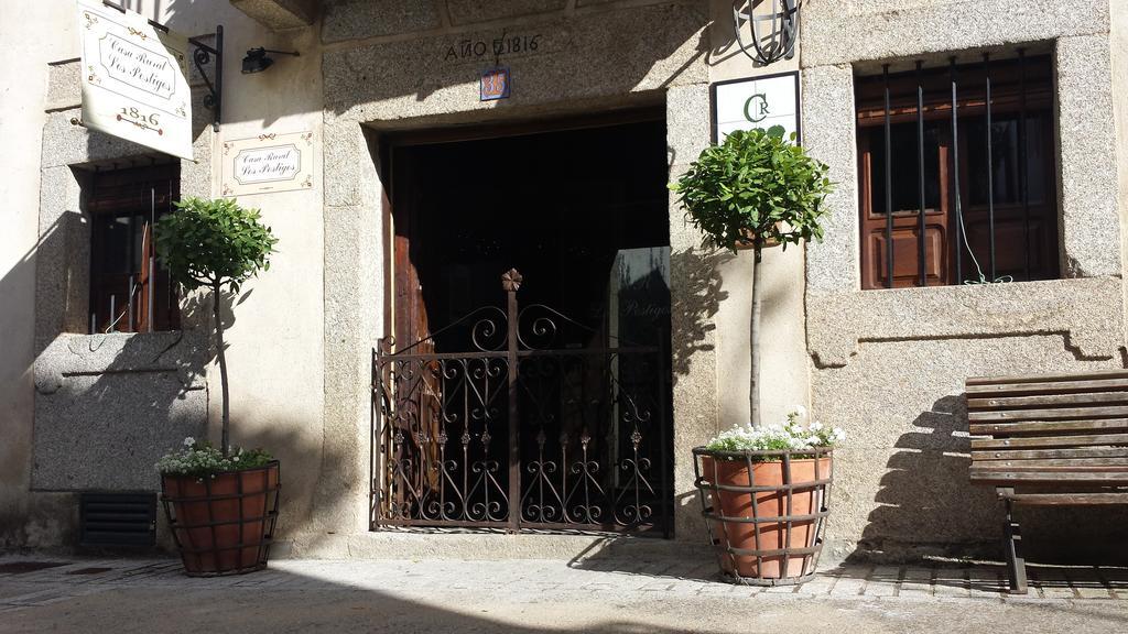 Casa Rural Con Encanto "Los Postigos" Banos De Montemayor Extérieur photo